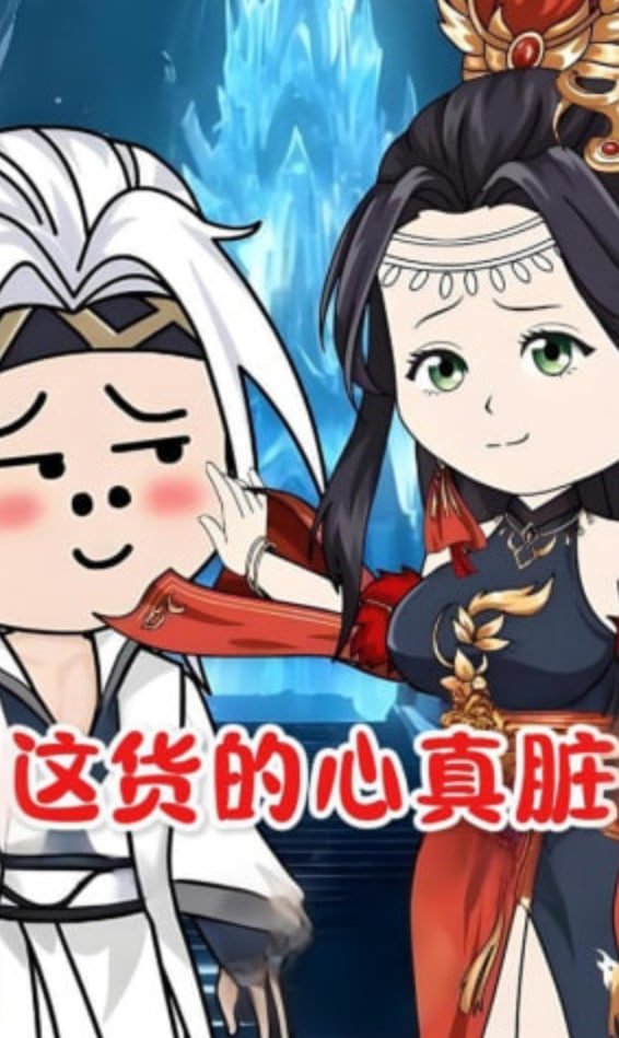 异形：夺命舰
