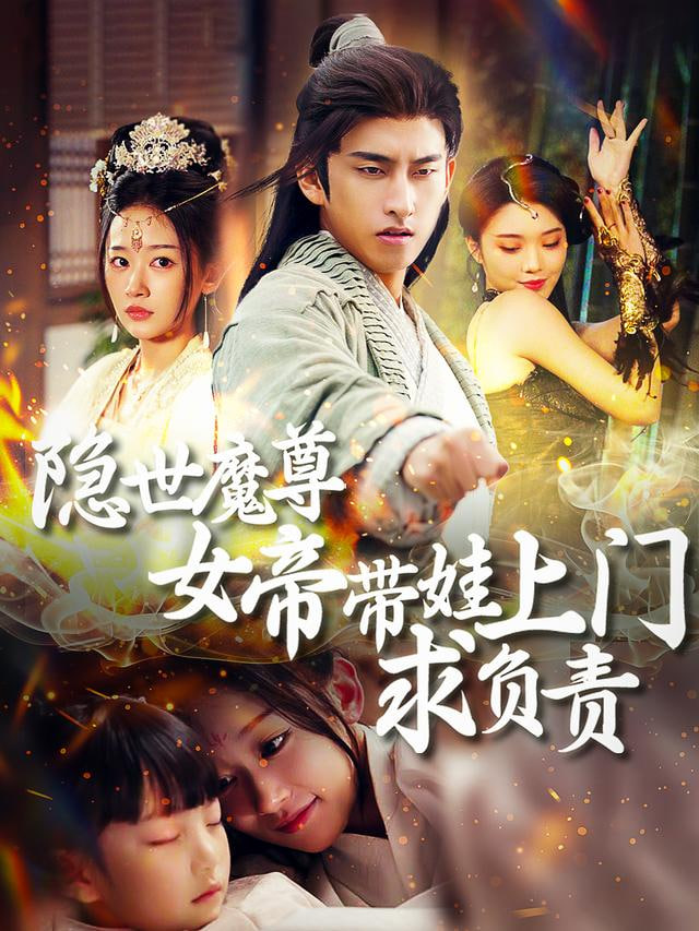 五姑娘影视 慢生活真人秀
