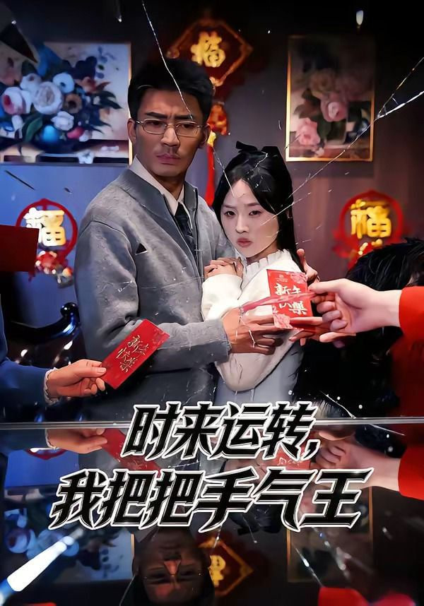 一条河的食谱