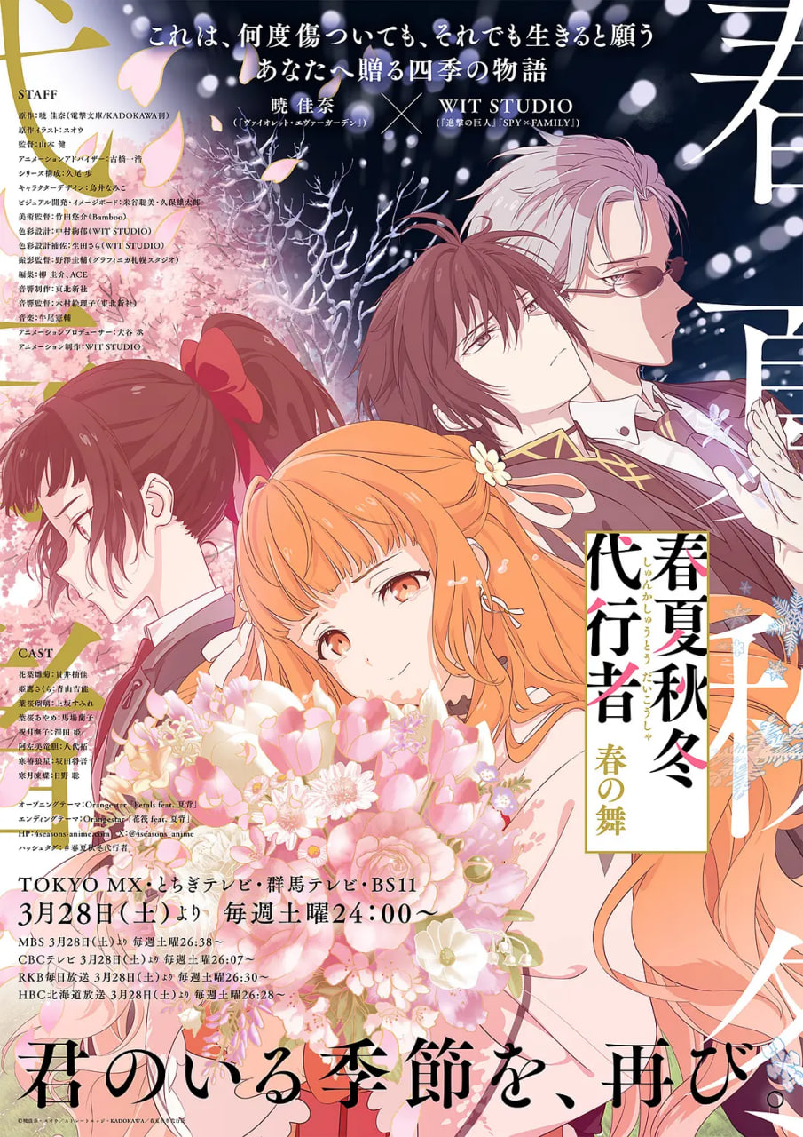 云襄刀