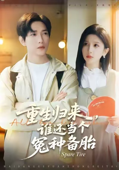 早市六点