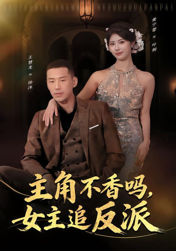 蜘蛛侠：纵横宇宙 剧照