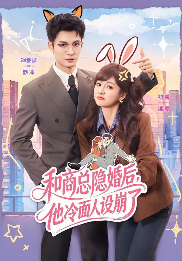 白色走廊