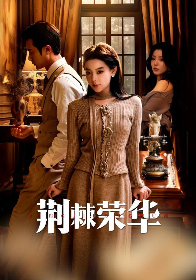 早餐中国行