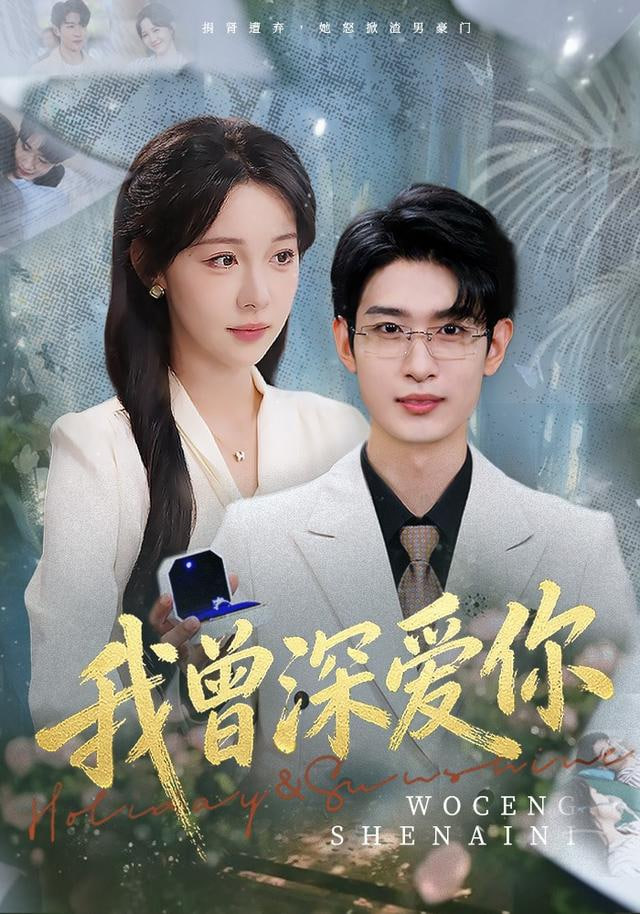 脱口秀和朋友们