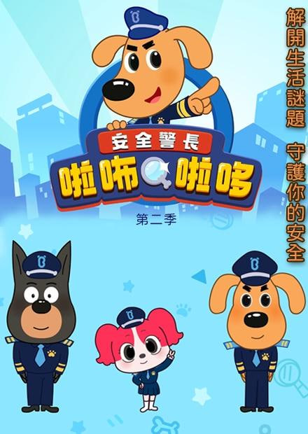 岛上无死者